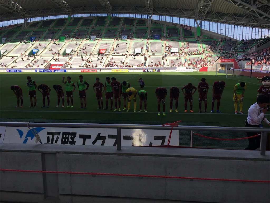 f:id:ippei7770109:20180609163646j:image f:id:ippei7770109:20180609163646j:image