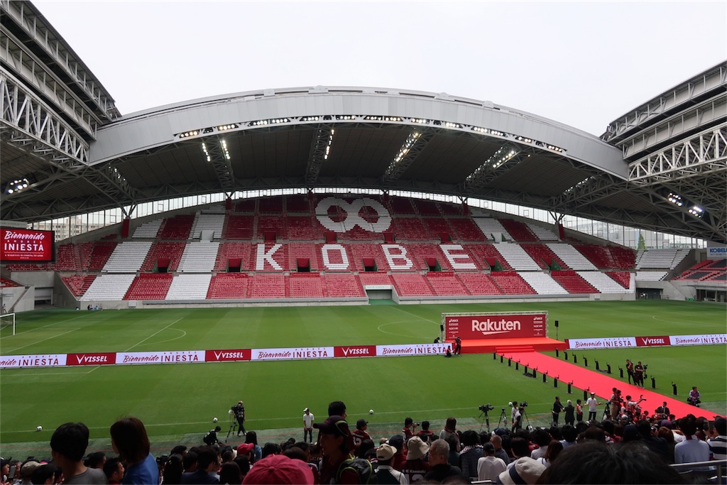 f:id:ippei7770109:20180609215939j:image f:id:ippei7770109:20180609215939j:image
