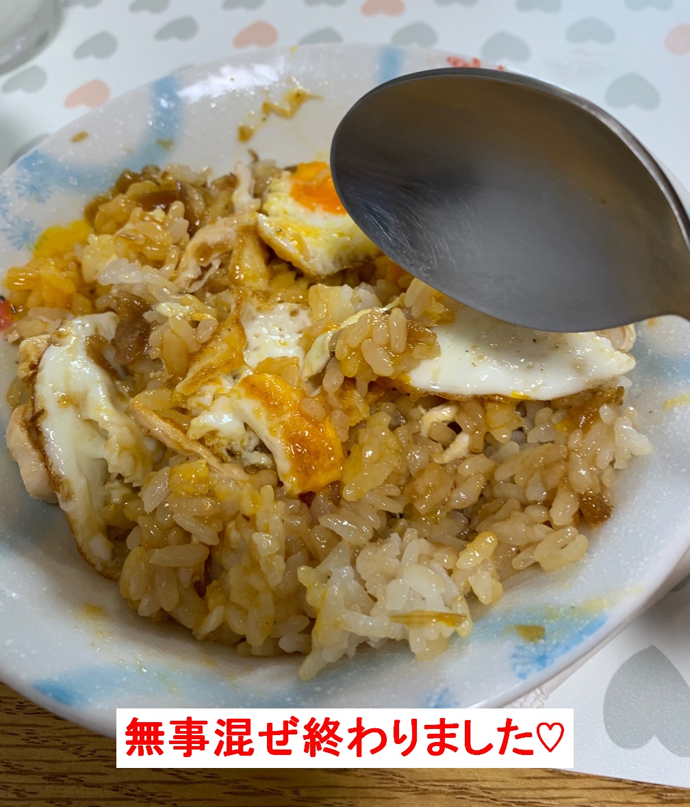 f:id:ippeiomori:20200618224735j:plain