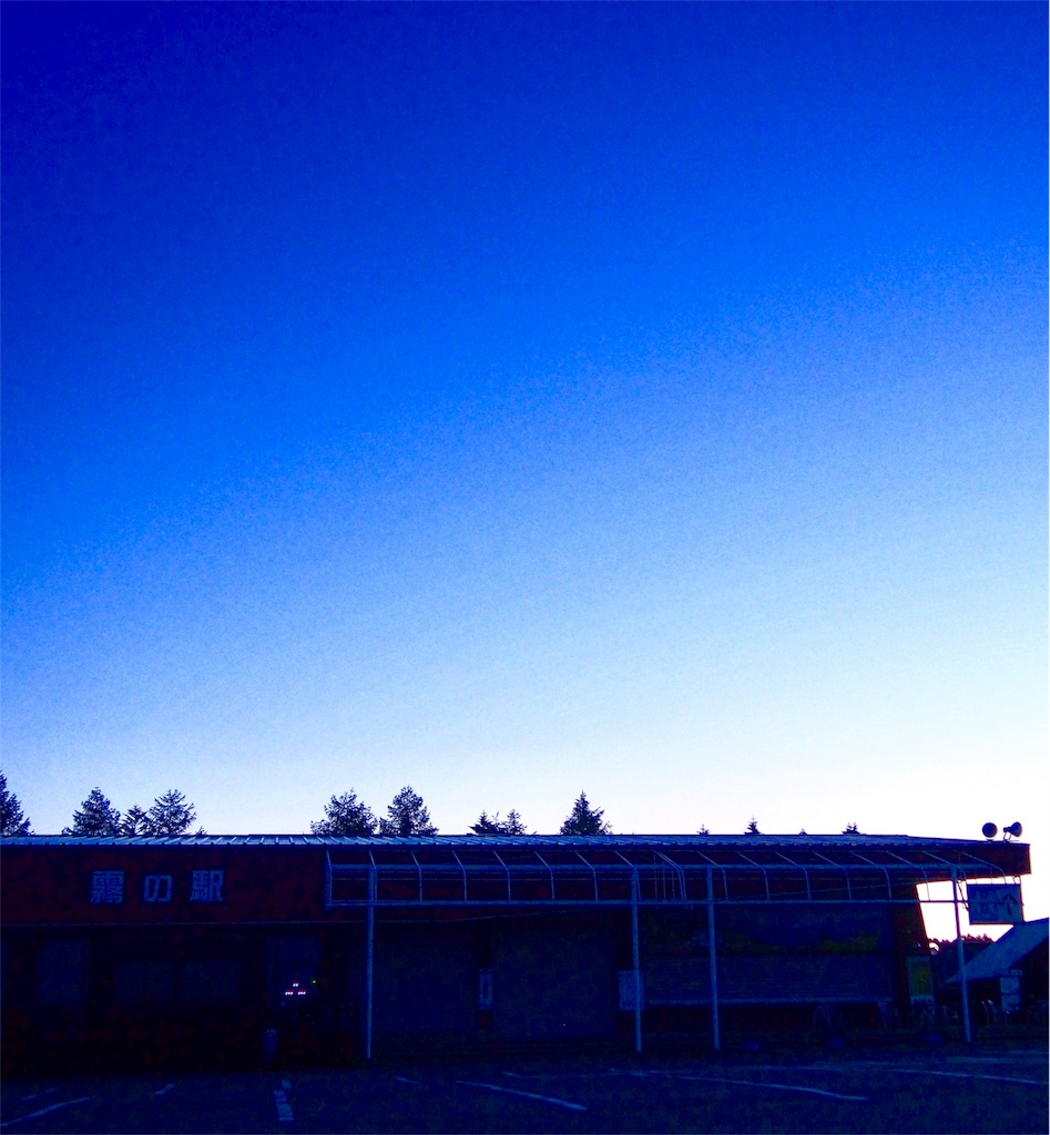 f:id:ippeyo:20170617132945j:image