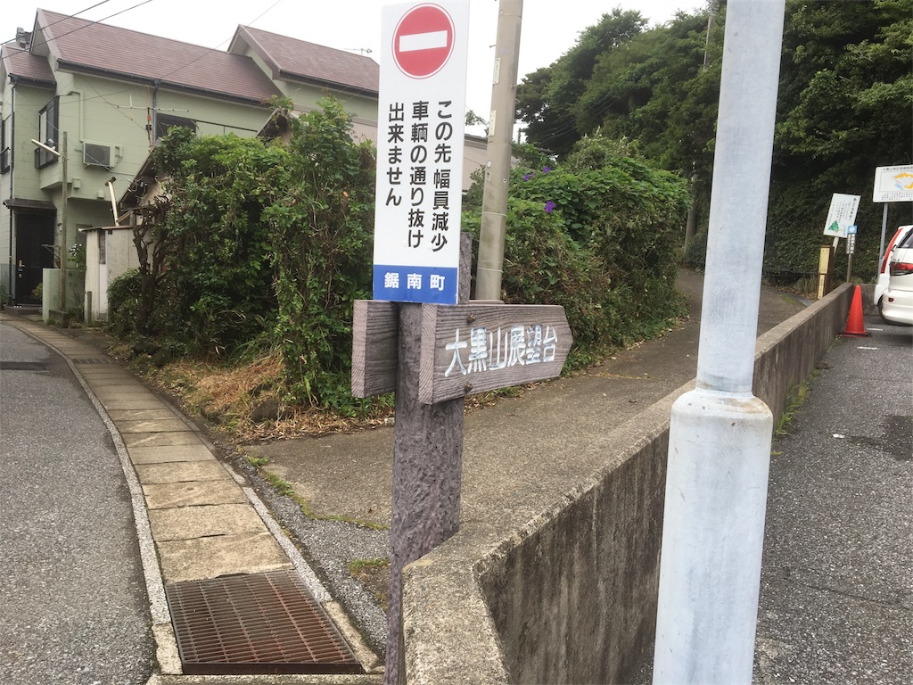 f:id:ippeyo:20170701090115j:image