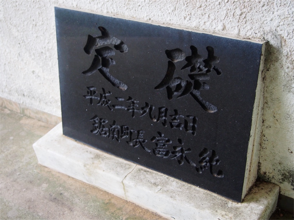 f:id:ippeyo:20170701143337j:image