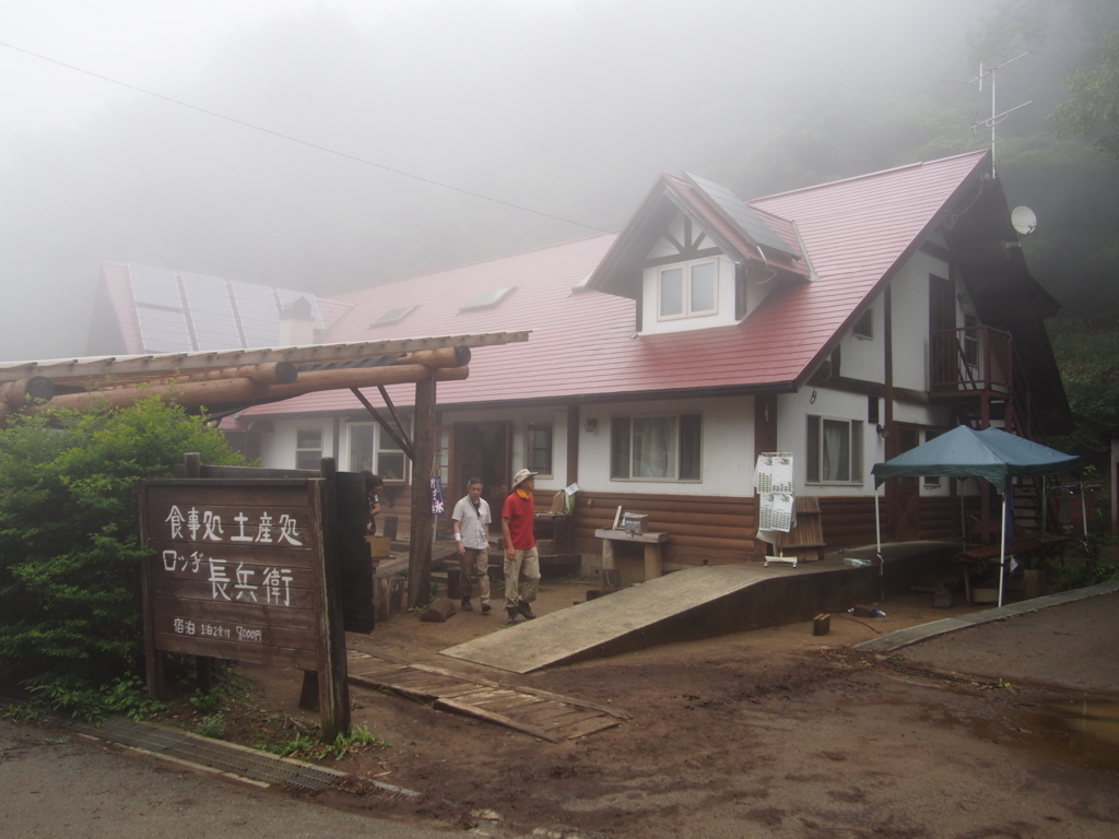 f:id:ippeyo:20170730224351j:plain