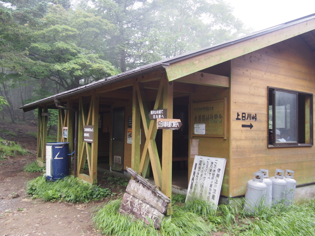 f:id:ippeyo:20170730225853j:plain