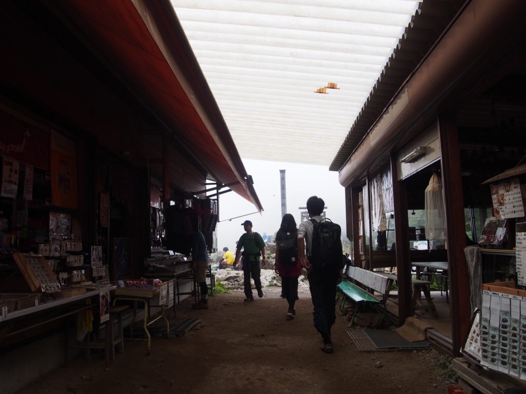 f:id:ippeyo:20170730231256j:plain