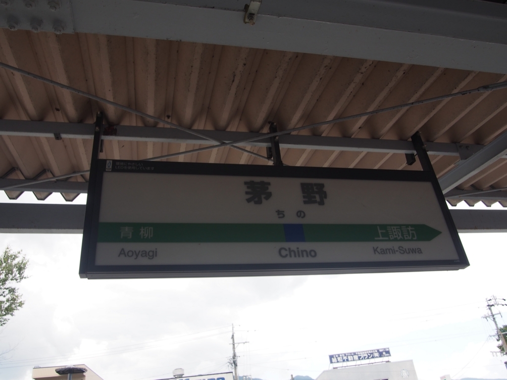 f:id:ippeyo:20170814013716j:plain