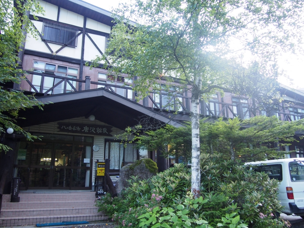 f:id:ippeyo:20170814014024j:plain