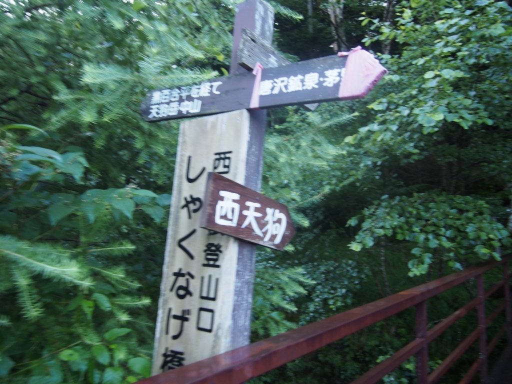 f:id:ippeyo:20170814014646j:plain