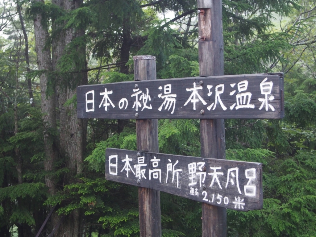 f:id:ippeyo:20170819000104j:plain