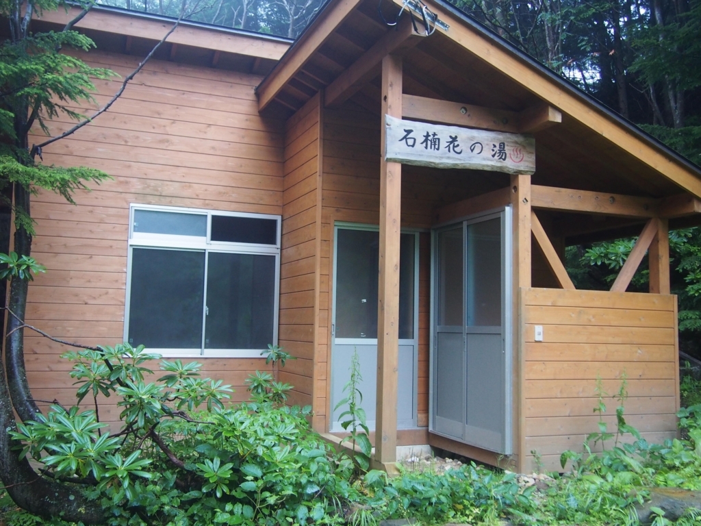 f:id:ippeyo:20170819000117j:plain