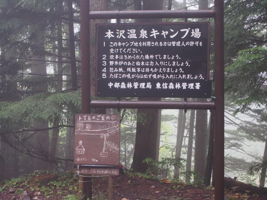 f:id:ippeyo:20170819000145j:plain