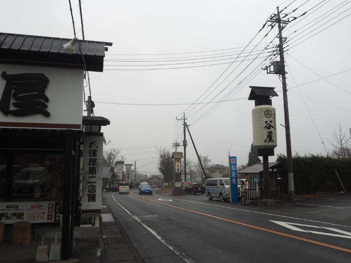 f:id:ippeyo:20190407135145j:plain
