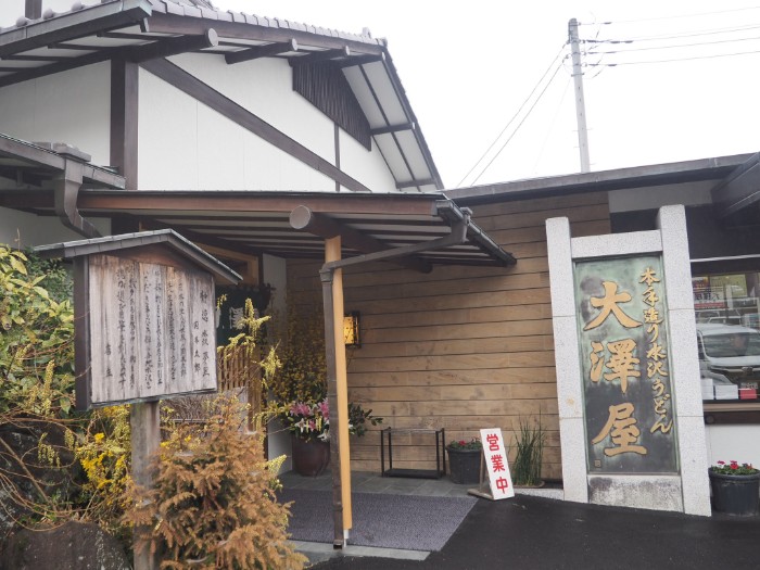 f:id:ippeyo:20190407135224j:plain