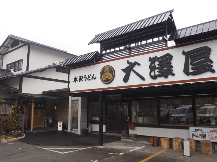 f:id:ippeyo:20190407135303j:plain