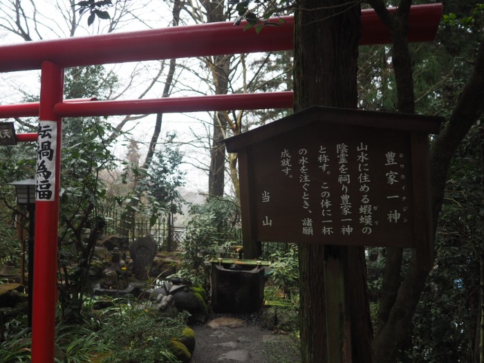 f:id:ippeyo:20190407141321j:plain