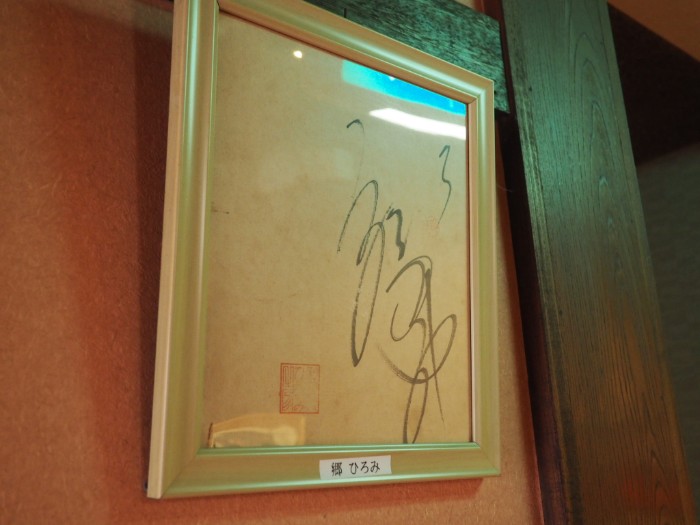 f:id:ippeyo:20190407155123j:plain