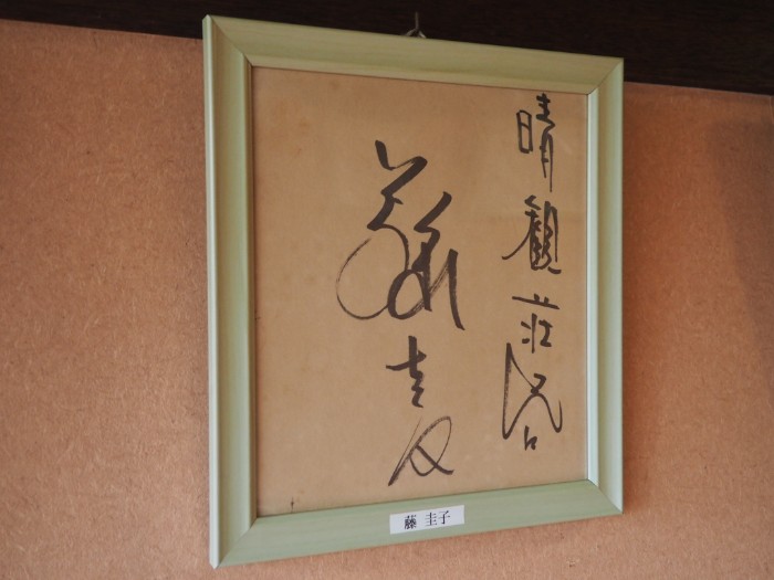 f:id:ippeyo:20190407155225j:plain