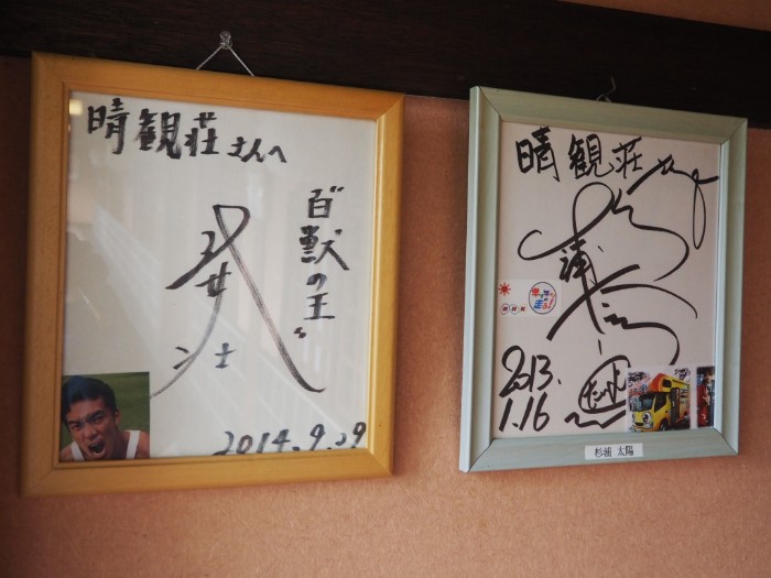 f:id:ippeyo:20190407155238j:plain