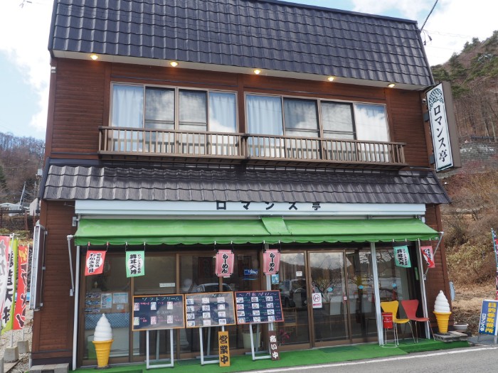 f:id:ippeyo:20190407161039j:plain