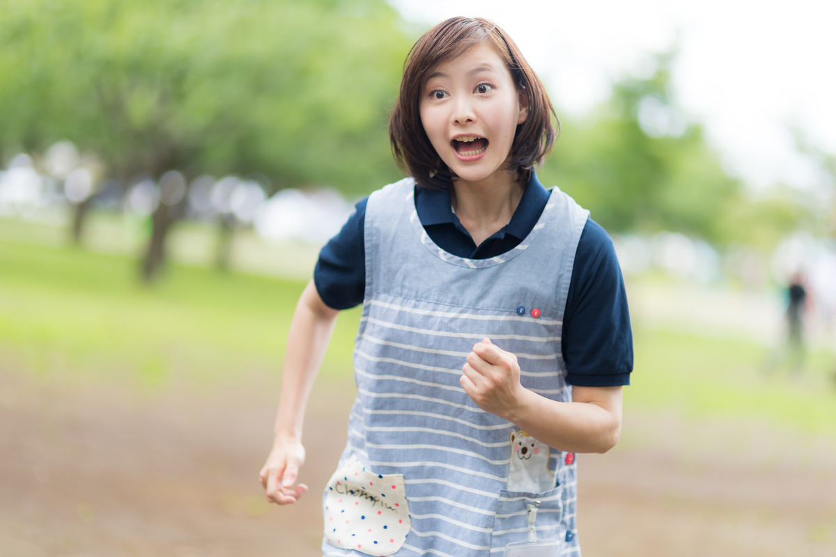 f:id:ippeyo:20190812015120j:plain