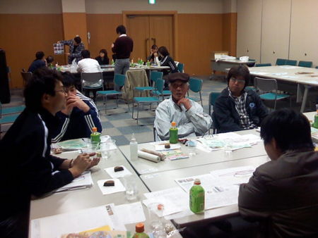 f:id:ippin-240:20081212220600j:image f:id:ippin-240:20081212220600j:image
