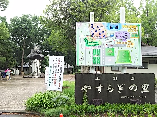f:id:ippo180:20170814233348j:plain f:id:ippo180:20170814233348j:plain