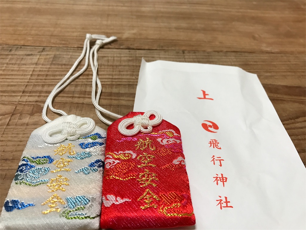 f:id:ippoichie:20170111131410j:image