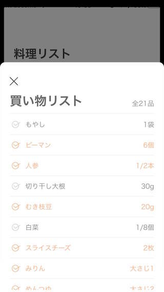 f:id:ippomihosanpo:20171013105936j:plain f:id:ippomihosanpo:20171013105936j:plain