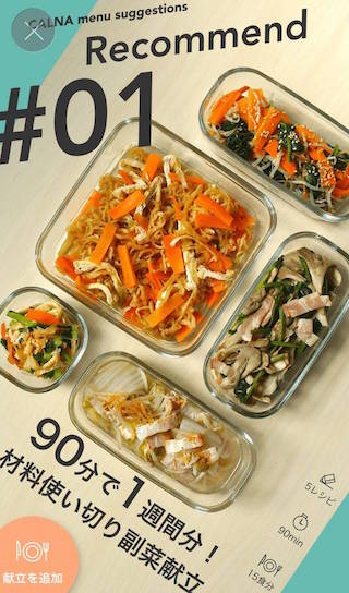 f:id:ippomihosanpo:20171013105943j:plain f:id:ippomihosanpo:20171013105943j:plain