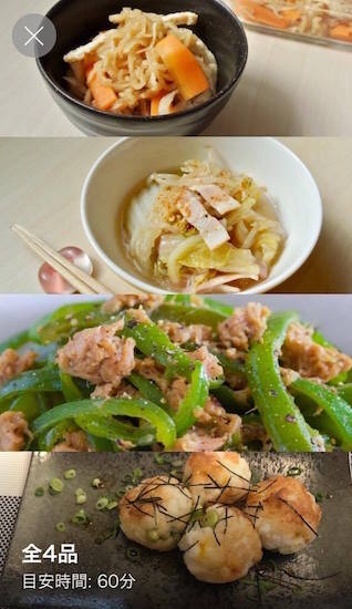 f:id:ippomihosanpo:20171013105946j:plain f:id:ippomihosanpo:20171013105946j:plain
