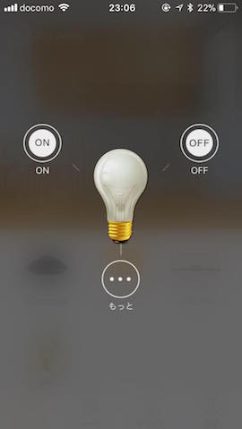 f:id:ippomihosanpo:20180222233839j:plain f:id:ippomihosanpo:20180222233839j:plain