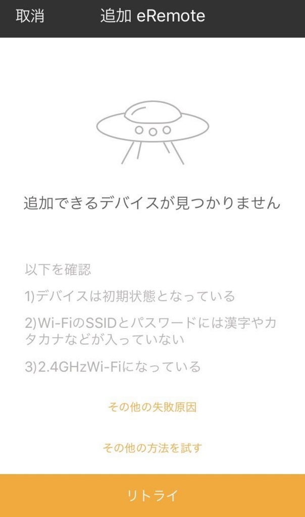 f:id:ippomihosanpo:20180222235300j:plain f:id:ippomihosanpo:20180222235300j:plain