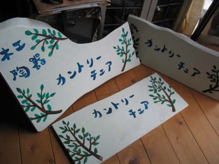 f:id:ippon2002:20111023164907j:image