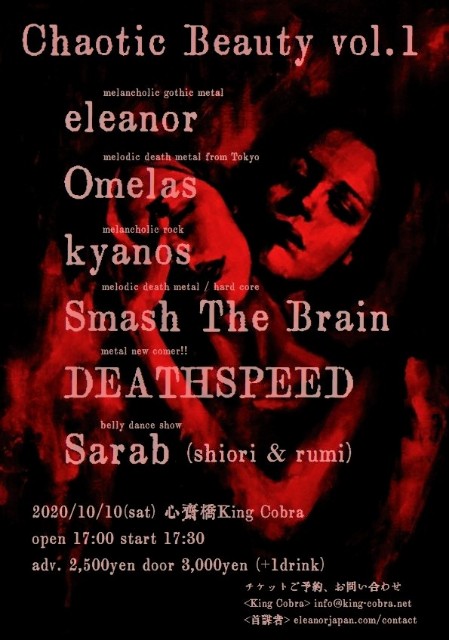 f:id:ipppppei:20200831145916j:image f:id:ipppppei:20200831145916j:image