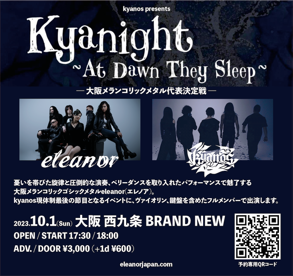 f:id:ipppppei:20230713174414p:image