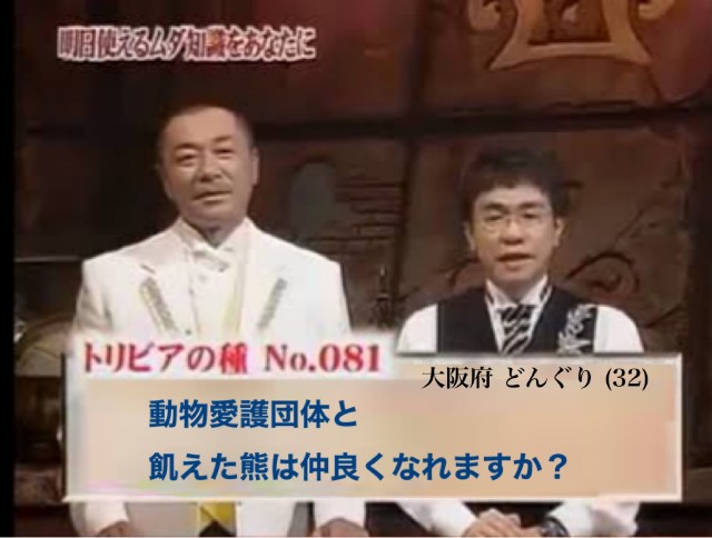 f:id:ippu-do:20230909070627j:image