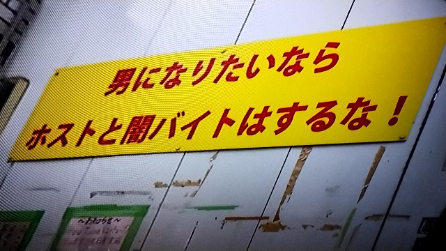 f:id:ippu-do:20250424111853j:image