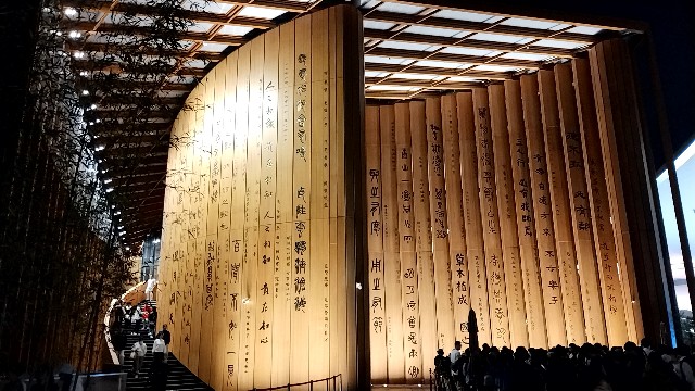 f:id:ippu-do:20250512203457j:image