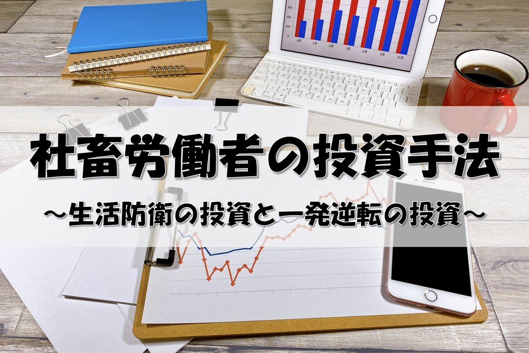 タイトルのテキスト