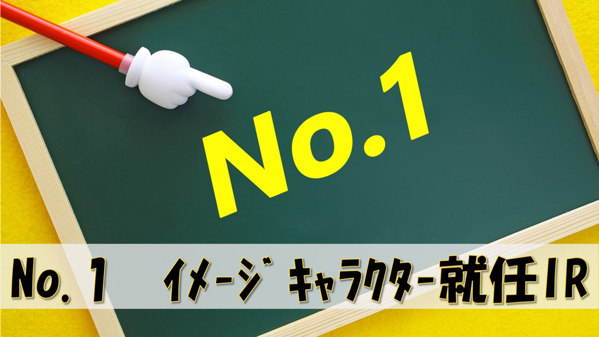 オリエンタルラジオとは アートの人気 最新記事を集めました はてな