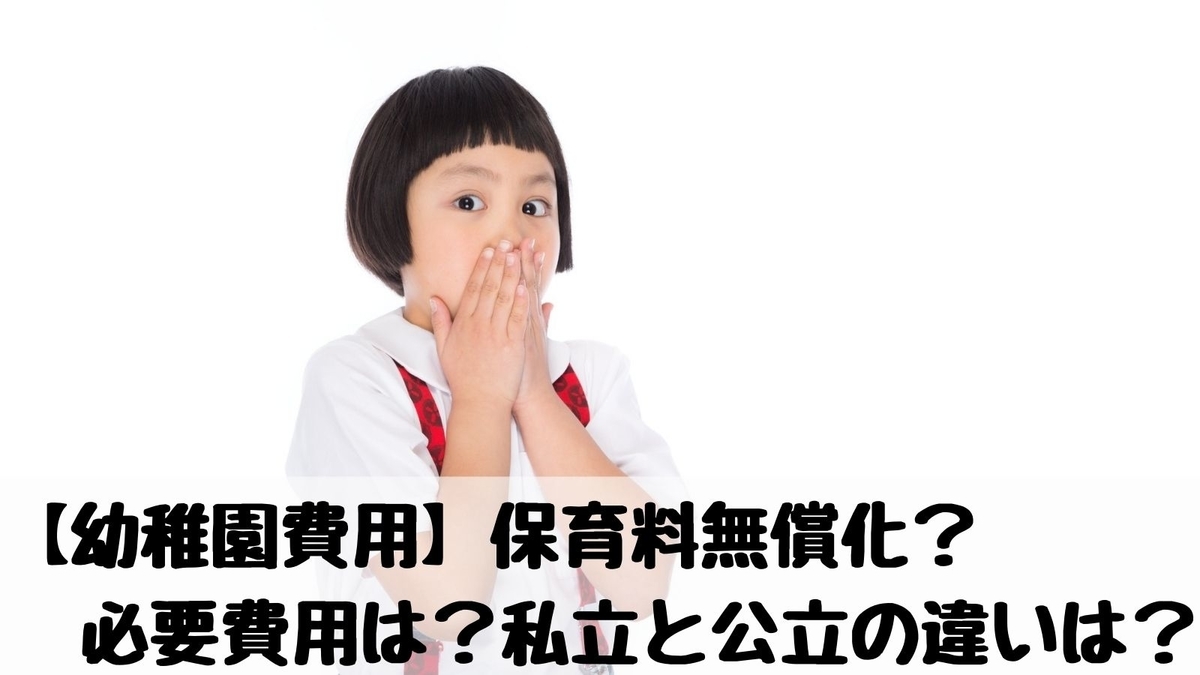 f:id:ipst:20220120000039j:plain