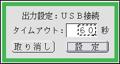 20060609223455