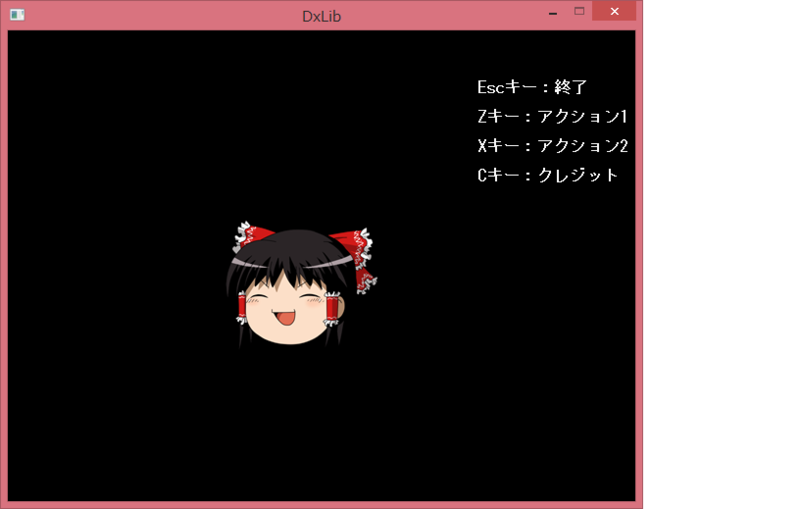 f:id:ipx-writer:20150606220608p:plain f:id:ipx-writer:20150606220608p:plain