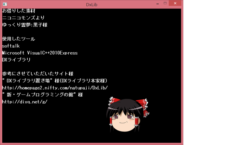 f:id:ipx-writer:20150606220611p:plain f:id:ipx-writer:20150606220611p:plain