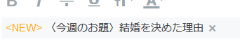 f:id:ipx-writer:20151005035919p:plain