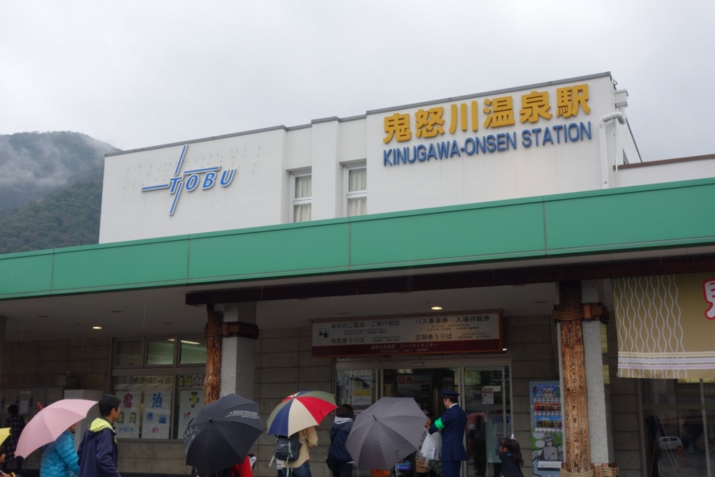 f:id:ipx-writer:20151022185045j:plain f:id:ipx-writer:20151022185045j:plain