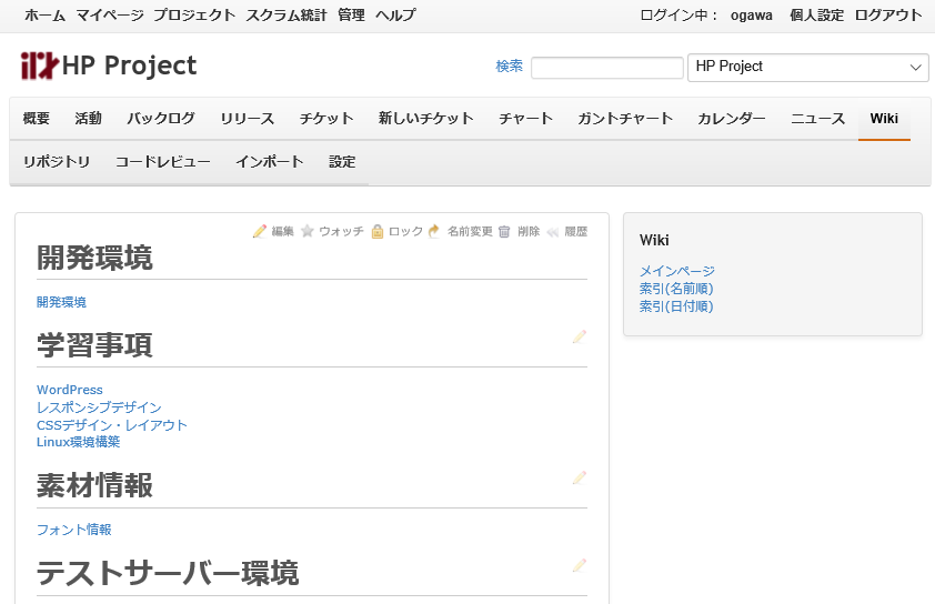 f:id:ipx-writer:20160424112336p:plain