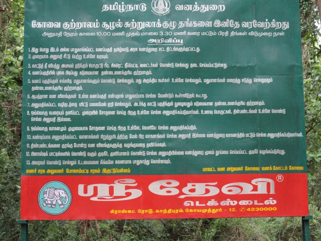 f:id:ipx-writer:20161002001138j:plain