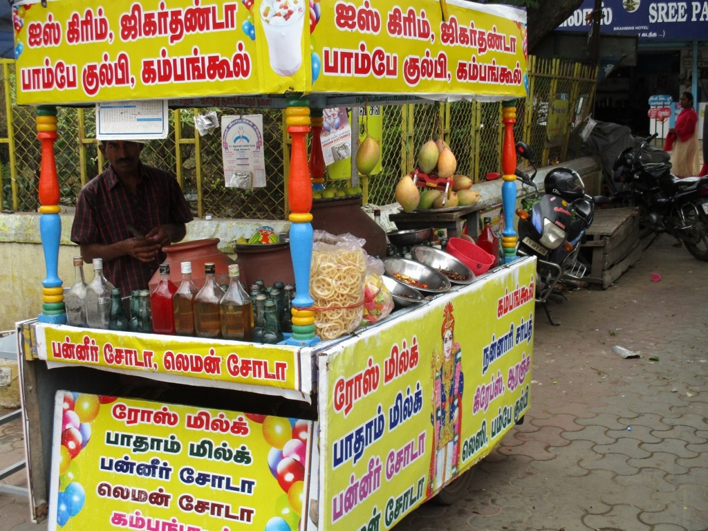 f:id:ipx-writer:20161002002605j:plain