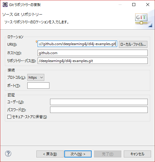 f:id:ipx-writer:20170121205733p:plain